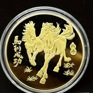 Gold Coin with Horse Design